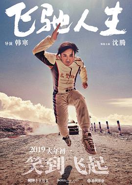 调教制服丝袜美女国产网站